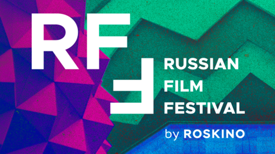 Russian Film Festival 2021: nuestras 5 favoritas