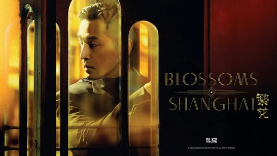 Filmin estrena en España “Blossoms Shanghai”, la primera serie dirigida por Wong Kar Wai