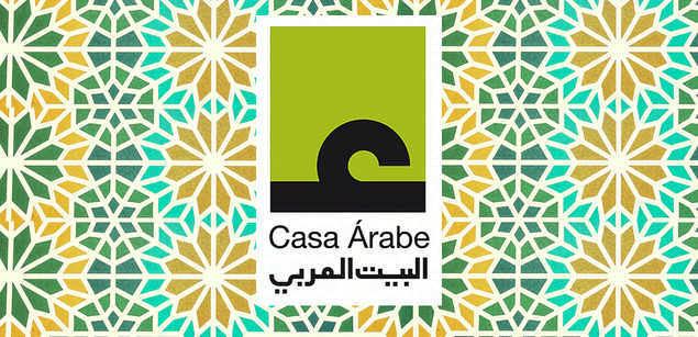 Casa Árabe inaugura su nuevo canal de cine online en Filmin