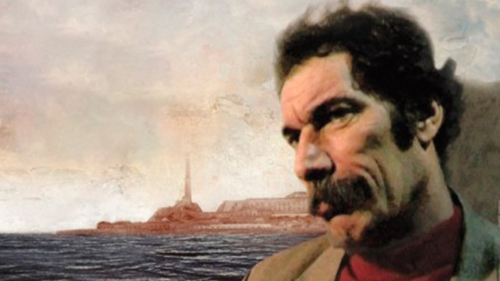 La Boca del Lobo
