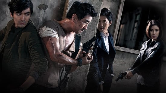 The Target (El Objetivo)