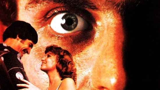 Patrick (1978)