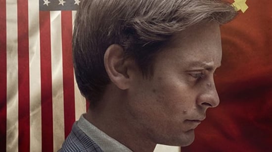 El caso Fischer