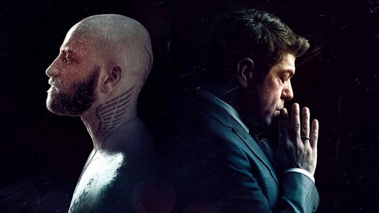 Suburra