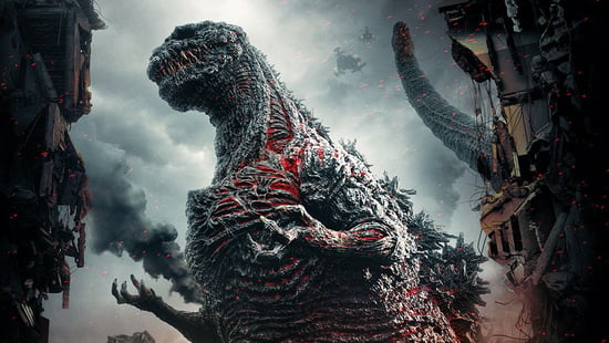 Shin Godzilla