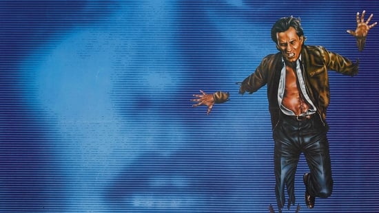 Videodrome