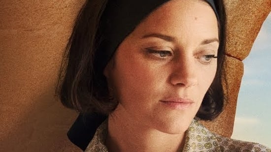 El sueño de Gabrielle