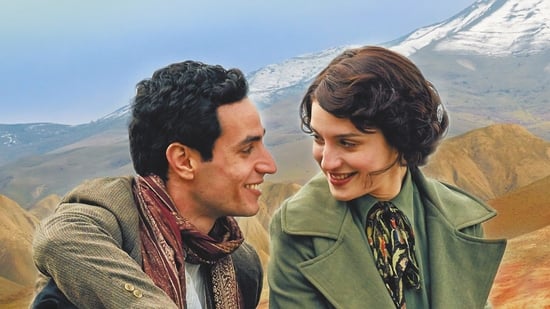 Ali y Nino