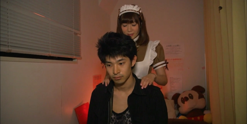 Sexo y amor en Japón, ver ahora en   Filmin     
