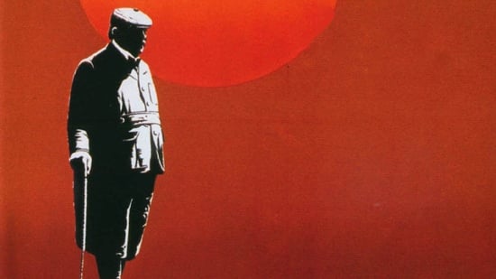 Muerte bajo el sol