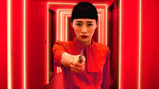 Nina Wu