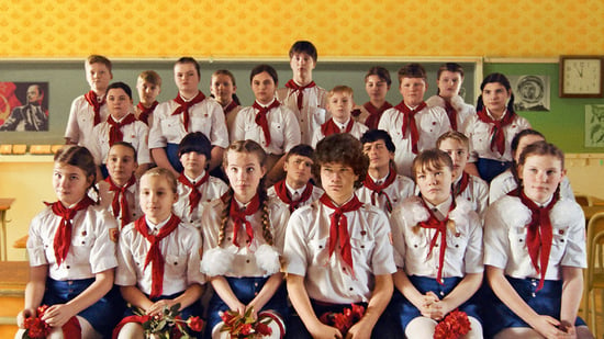 The Orphanage