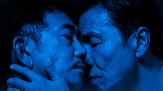 Suk Suk