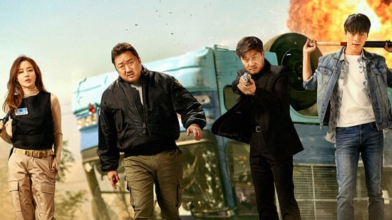 The Bad Guys