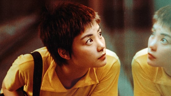 Chungking Express
