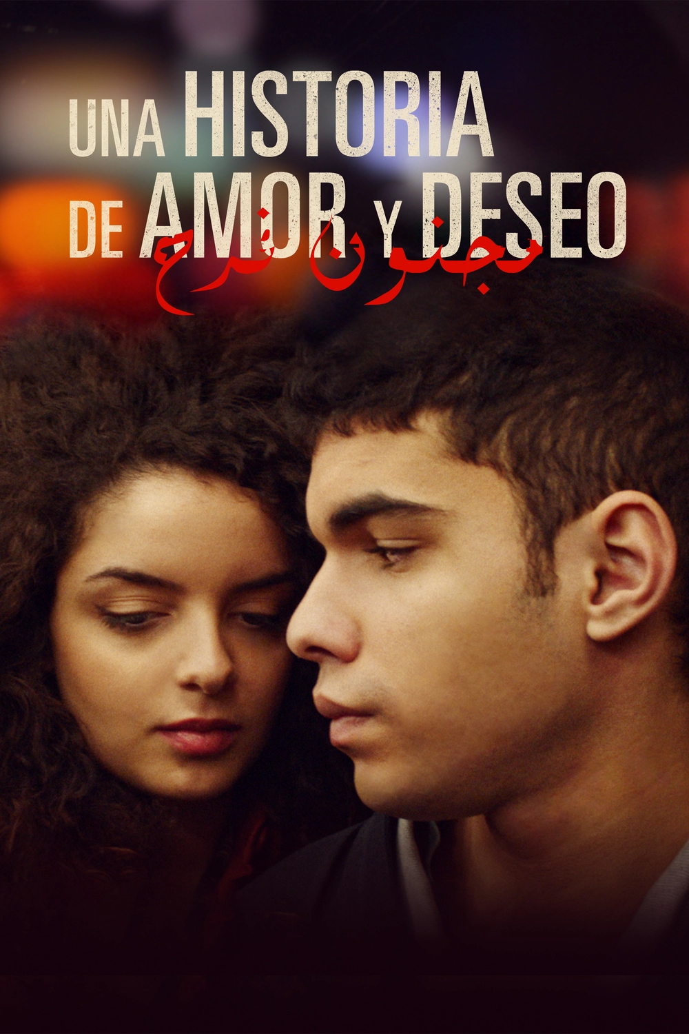 Una historia de amor y deseo - Filmin