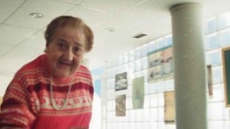 La osa mayor menos dos