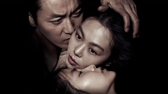 La doncella, Director's Cut