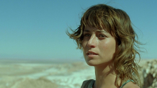 Desierto sur