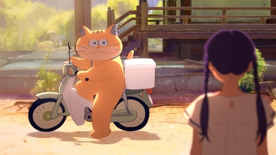 Anzu, gato fantasma