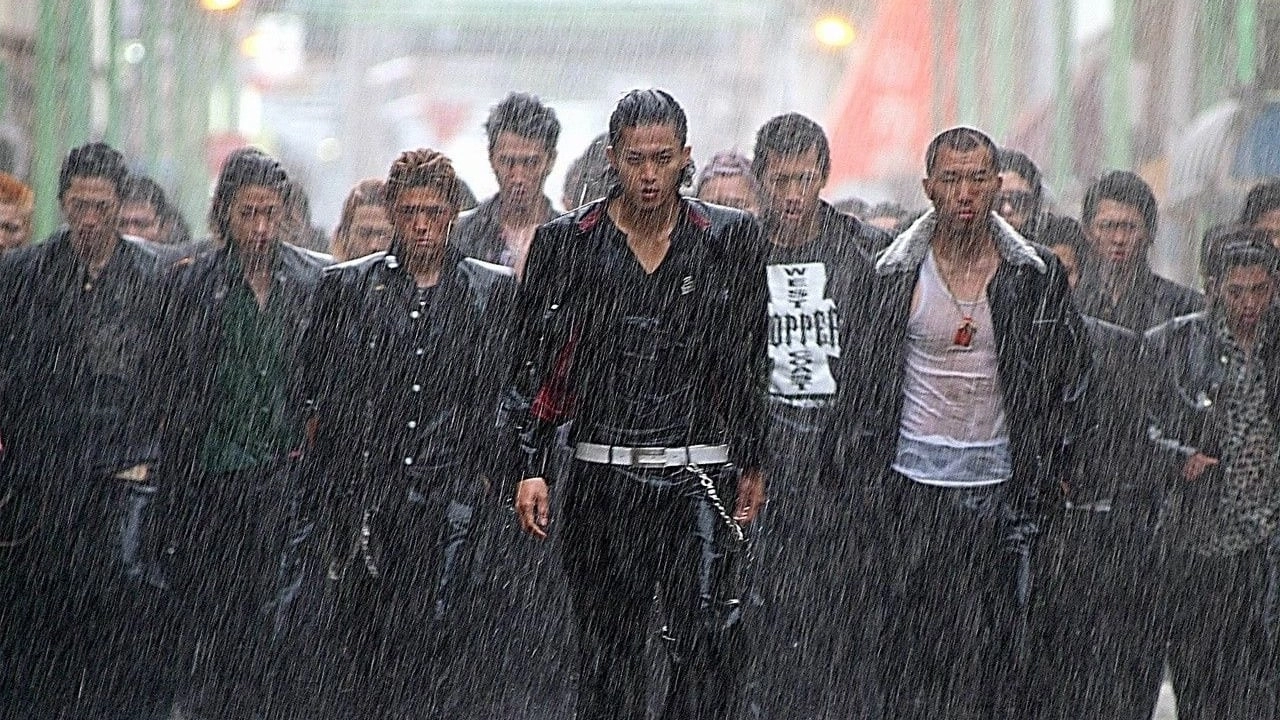 Crows Zero - Filmin