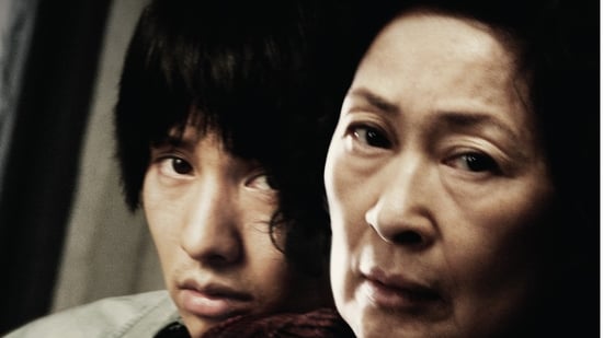 Mother