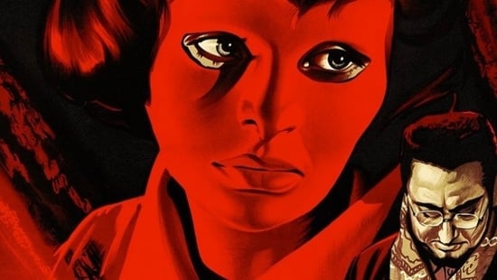 Los ojos sin rostro