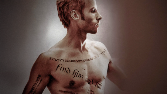 Memento