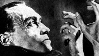 Las Manos de Orlac
