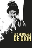 Las hermanas de Gion