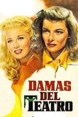 Damas del teatro