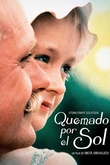 Quemado por el Sol