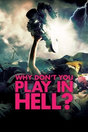 Why don\'t you play in hell?