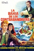 La Bahía de los Contrabandistas