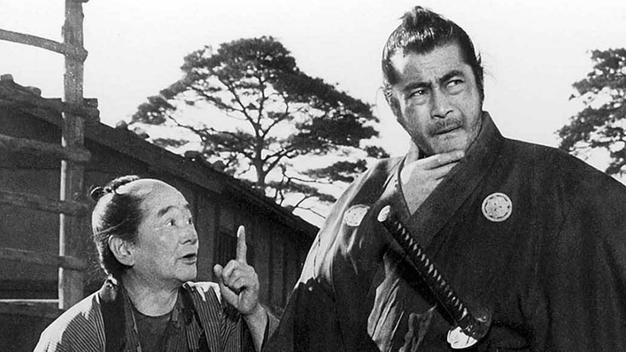 Yojimbo