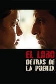 El lobo detrás de la puerta