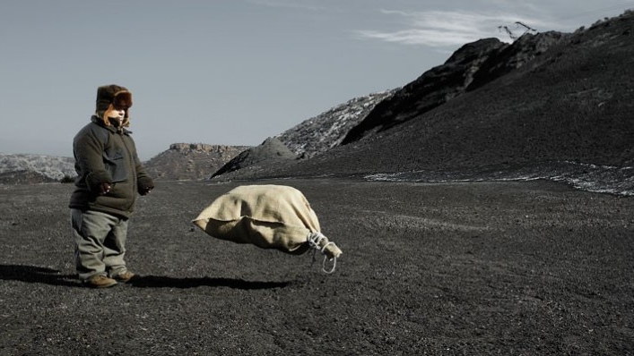 La Distancia (2014)