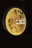 El huevo de la serpiente