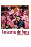 Fantasmas de Roma