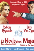El novio de mi mujer