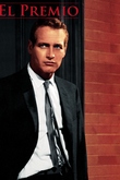 El Premio (1963)