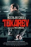 Tokarev