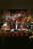 20.000 días en la tierra
