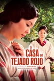La Casa del Tejado Rojo