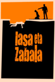 Lasa y Zabala