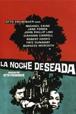 La Noche Deseada