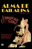 Alma de Bailarina