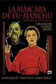 La Máscara de Fu Manchú