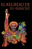 El regreso de Fu-Manchú