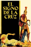 El signo de la cruz